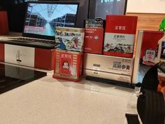 -天津万象城