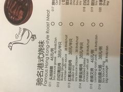 -潮庭港式茶餐厅·熊仔奶茶(同济广场店)