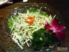 沙拉-歌行灯日本料理(伊势丹店)