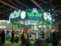 -香港会议展览中心演讲厅