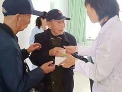 -自然之声助听器(平凉店)