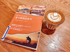-自如ZSPACE四合院艺术餐厅