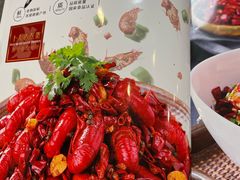 -嘉陵楼馋嘴城(簋街总店)