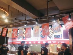 -聚点串吧·北京烧烤(赵登禹路店)