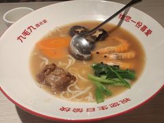 -九毛九西北菜(百信广场店)