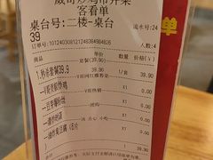-威哥的菜·地道长沙菜(雨花亭店)
