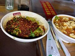 -老陈婆手工面庄