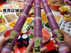-欠火锅·水牛毛肚·团建聚餐·生日宴(何山路店)