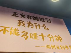 -衣裳街历史文化街区