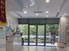 -中农国际动物医院24小时·猫科·骨科·急重症中心
