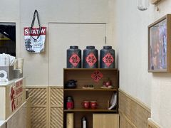 -一杯潮茶·专注潮汕茶饮(十二中创始店)