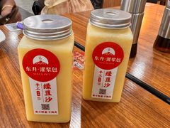 -东升灌浆包(辛庄街总店)