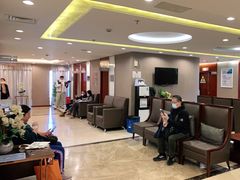 -爱康国宾体检中心(五角场万达广场分院)