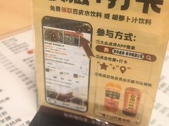 -黄寺卤煮·黄寺喝酒公司