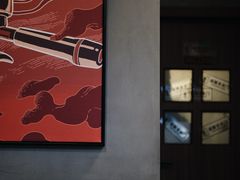 -Again Coffee Roaster(香蜜湖店)