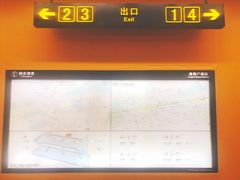 -星海广场(地铁站)