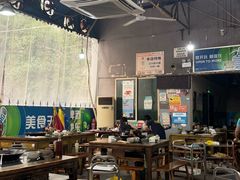 -星鸿社重庆老火锅