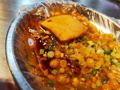 -犀浦夜市第一家麻辣烫