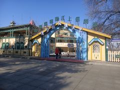 -铁路江上俱乐部