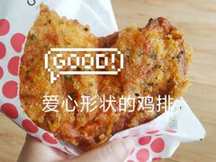 -超级鸡车(曹杨路店)