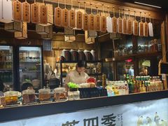 -紫阳古街
