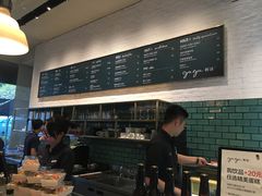-gaga(深圳南山益田假日广场店)