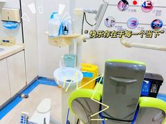 -泰康拜博口腔医院(江北总院)