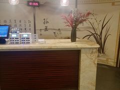 -金源温泉休闲会馆