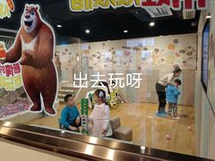 -海底捞火锅(劲松店)