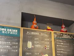 -丰乐餐厅·始于1999·本地老字号