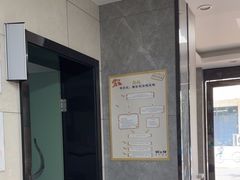 -半岛宠物医院24小时(白果林店)