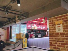 -聚点串吧·北京烧烤(海淀黄庄店)