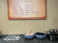 -黔肠旺面馆(八鸽岩店)