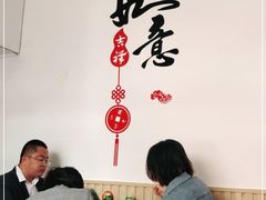 大堂-如意香辣鸡架(总店)