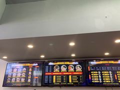 -面道赞宁海海鲜面(迎凤街店)