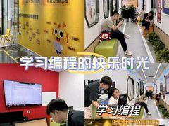 -童程童美信奥赛科技特长·乐高编程科创机器人(旭辉校区)