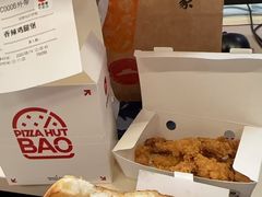 -必胜客(温岭新天地店)