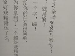 -鑫梦桌游谋杀之谜剧本杀俱乐部(联合商厦店)