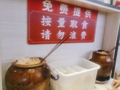 -李兰英湖南面馆(护国路店)
