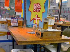 -喝丢一只鞋海鲜烧烤·海肠捞饭(文体街店)