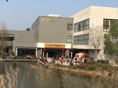 -天目湖涵田半山温泉