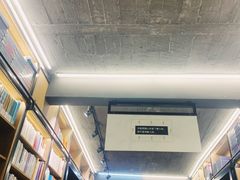 -晓风书屋(大学路店)