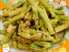 -八方后身麻辣鸡块(总店)