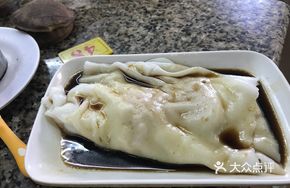 Hoi Tak Rice Noodle Roll