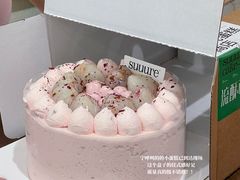 -流酥可心·牛乳蛋糕商店(禾祥西路店)
