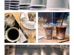 -GOTLOT COFFEE&KITCHEN角落厨房NOOK店
