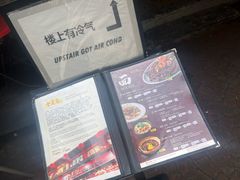 -金莲记(茨厂街店)