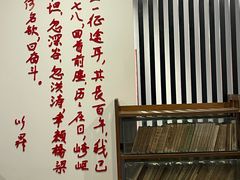 -西湖风景区-钱塘江大桥陈列馆