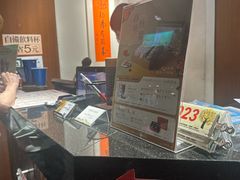 -春水堂人文茶馆(站前店)