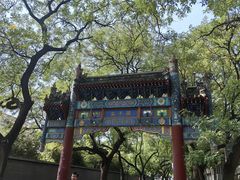 -北京国子监胡同